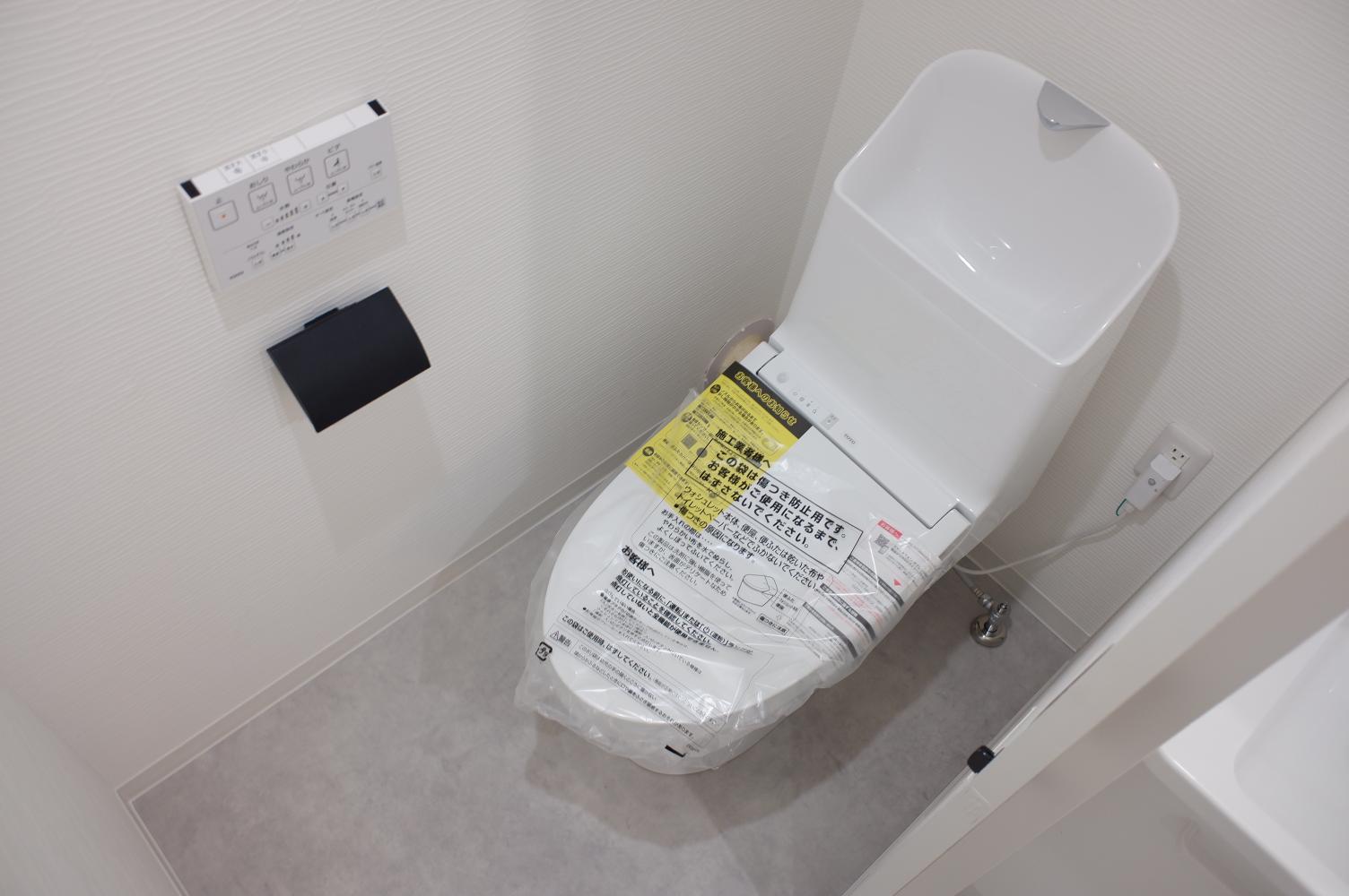山科市営住宅 2棟のトイレ写真