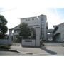 中学校　大野城市立大野中学校（中学校）まで1793m
