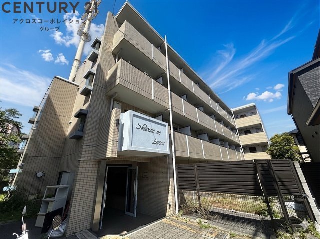 建物外観　住居者用のごみ置き場があります！