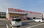 ドラックストア　スーパードラッグひまわり浜乃木店（ドラッグストア）まで284m