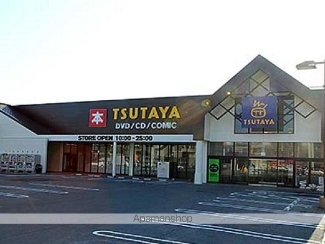 レンタルビデオ　ＴＳＵＴＡＹＡ十日市店（レンタルビデオ）まで350m