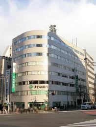 銀行　りそな銀行九段支店（銀行）まで189m