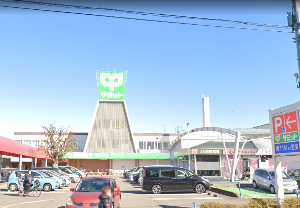 スーパー　サミットストア 太田窪店（スーパー）まで882m
