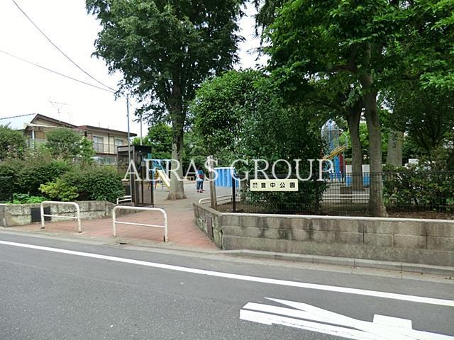 公園　豊中公園（公園）まで263m