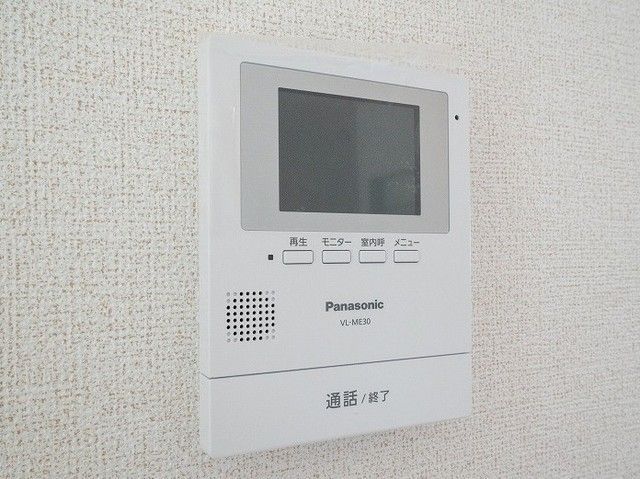 セキュリティ　☆安心のTVモニタ付きインターホン☆
