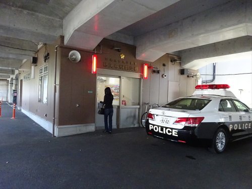 警察署・交番　目黒警察署祐天寺駅前交番（警察署・交番）まで1093m