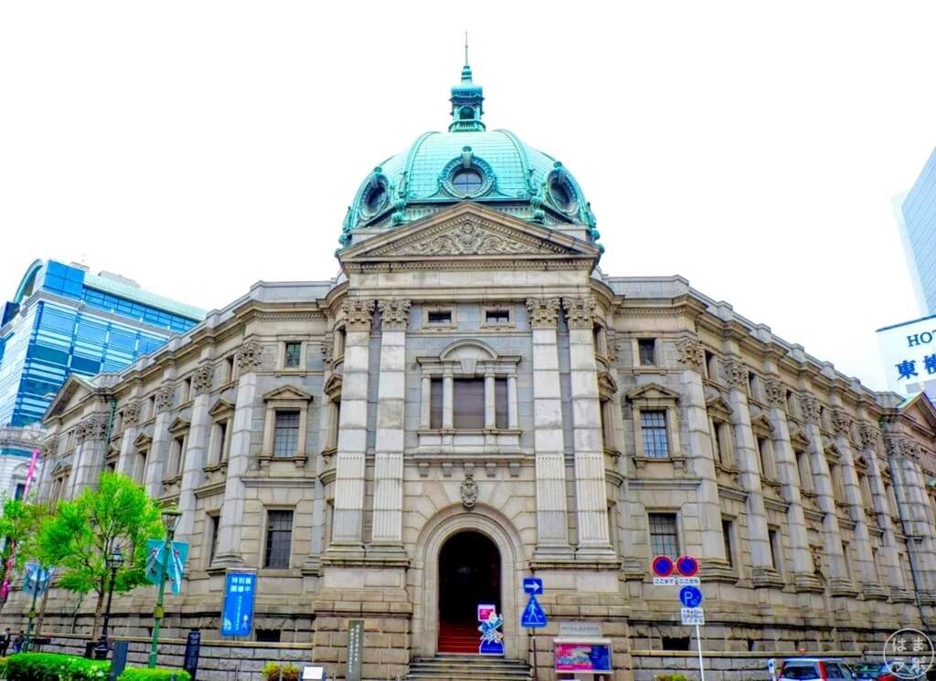 その他　神奈川県立歴史博物館（その他）まで1246m