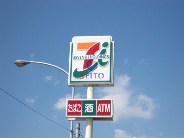コンビニ　セブンイレブン大阪金蘭会前店（コンビニ）まで264m
