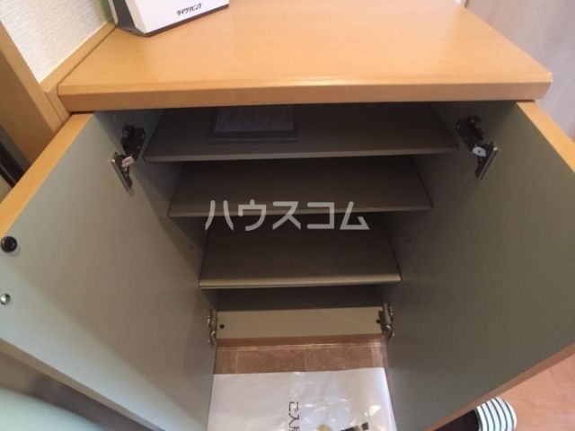 収納