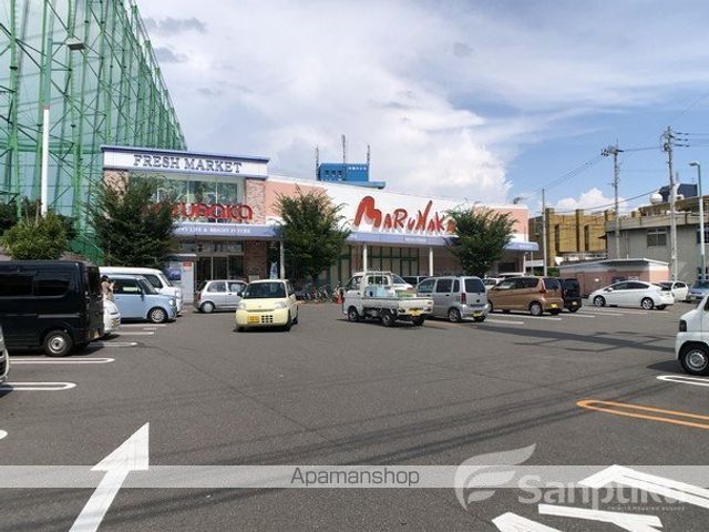 スーパー　マルナカ　小坂店（スーパー）まで504m