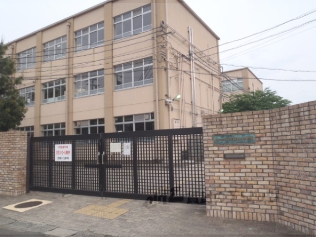 小学校　西京極西小学校（小学校）まで1200m