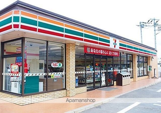 コンビニ　セブン－イレブン豊島駒込１丁目店（コンビニ）まで458m