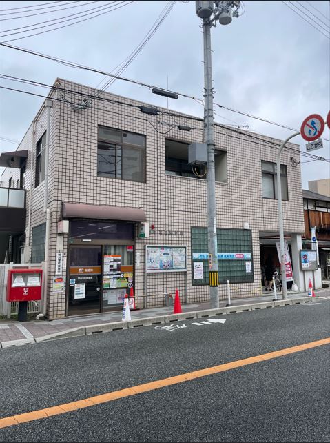 郵便局　豊中本町郵便局（郵便局）まで713m