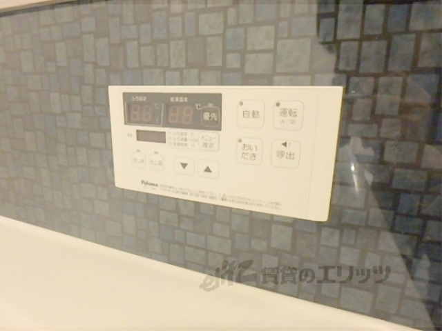 その他設備　給湯器リモコン