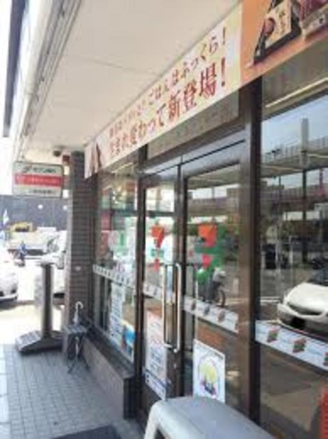コンビニ　セブンイレブン神戸新在家南町3丁目店（コンビニ）まで640m