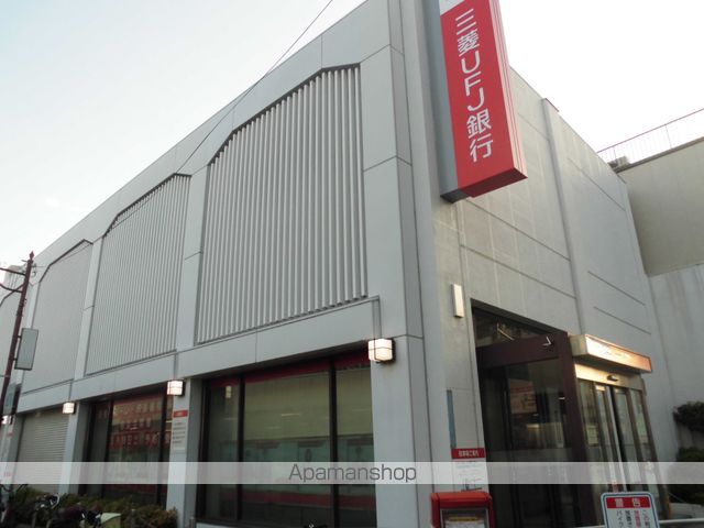 銀行　（株）三菱ＵＦＪ銀行／羽衣支店（銀行）まで238m