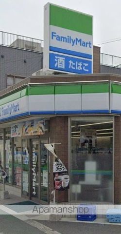 コンビニ　ファミリーマート羽衣駅西店（コンビニ）まで222m