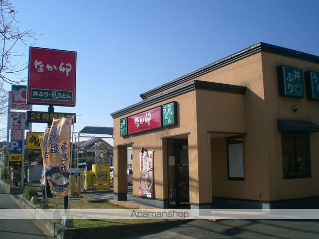 飲食店　なか卯　高石羽衣店（飲食店）まで327m