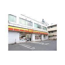 コンビニ　デイリーヤマザキ 江戸川南葛西6丁目店（コンビニ）まで240m