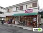 スーパー　まいばすけっと杉田駅南店（スーパー）まで1275m