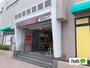 スーパー　京急ストア杉田店（スーパー）まで1412m