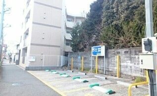 その他　コインパーキング（その他）まで341m