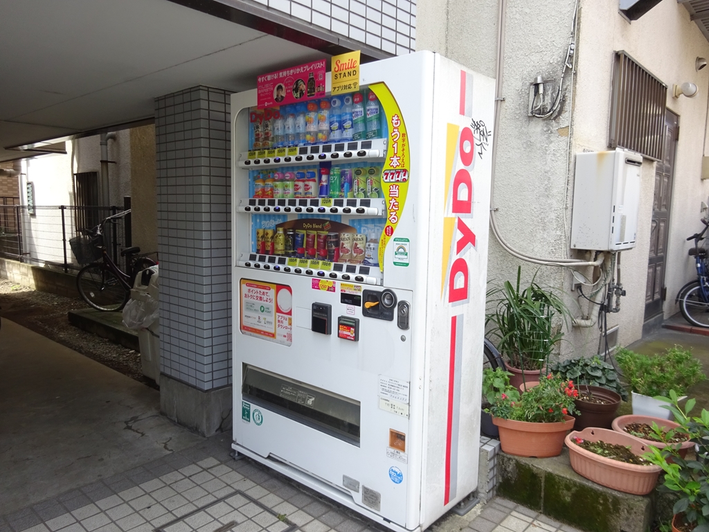 その他共有部分　共用部に自販機あり