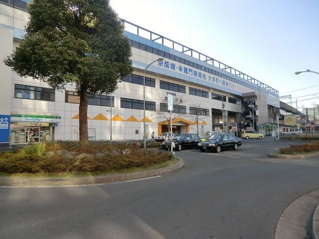 その他　東松戸駅（その他）まで840m
