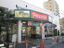 スーパー　ピーコックストア桜新町店（スーパー）まで372m