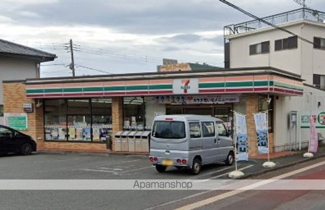 コンビニ　セブンイレブン（コンビニ）まで763m