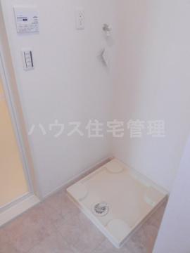 その他　洗濯機置場（イメージ）