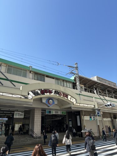 その他　綾瀬駅（その他）まで280m