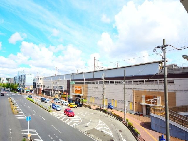 その他　新杉田駅(JR 根岸線)（その他）まで4590m