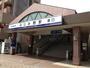 その他　駅周辺（その他）まで960m