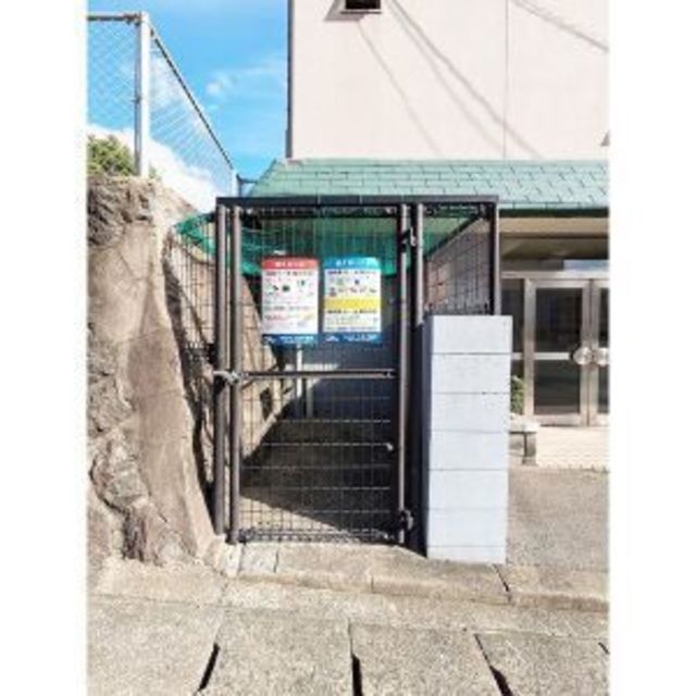 その他　現況優先