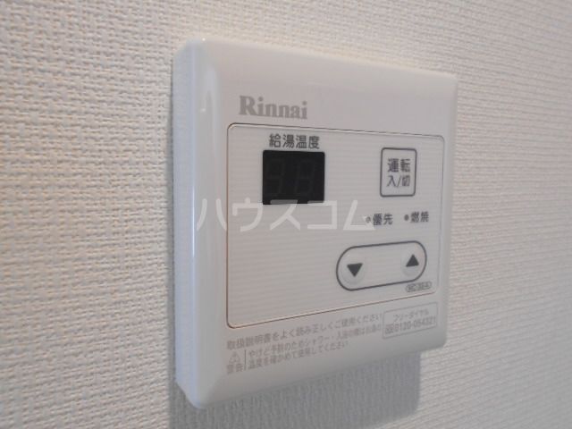 リブリ・川越仙波町のその他写真