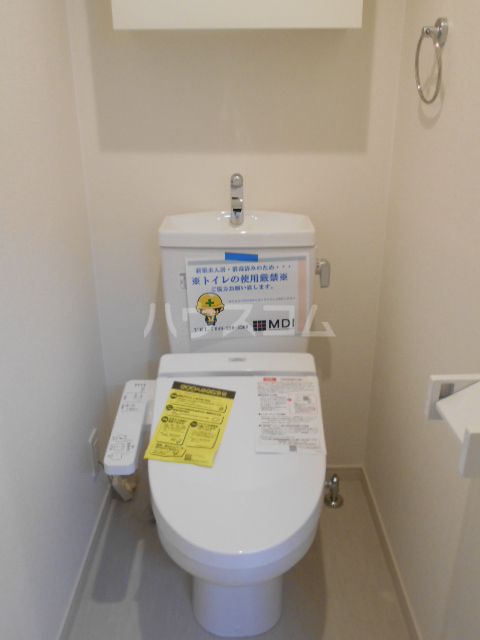 リブリ・川越仙波町のトイレ写真