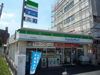 コンビニ　ファミリーマート JR長尾駅前店（コンビニ）まで521m