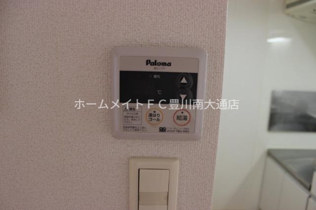 その他設備　同型別部屋写真