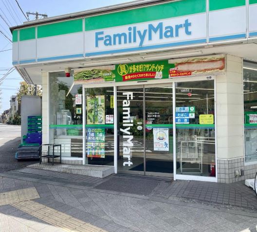 コンビニ　ファミリーマート 海田大学通り店（コンビニ）まで630m