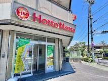 練馬区高松4丁目戸建の周辺写真
