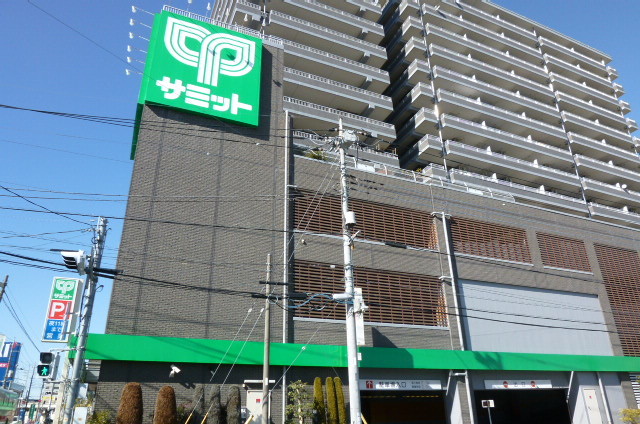 その他　サミットストア朝霞台店（その他）まで495m