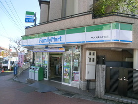 コンビニ　ファミリーマート（コンビニ）まで500m