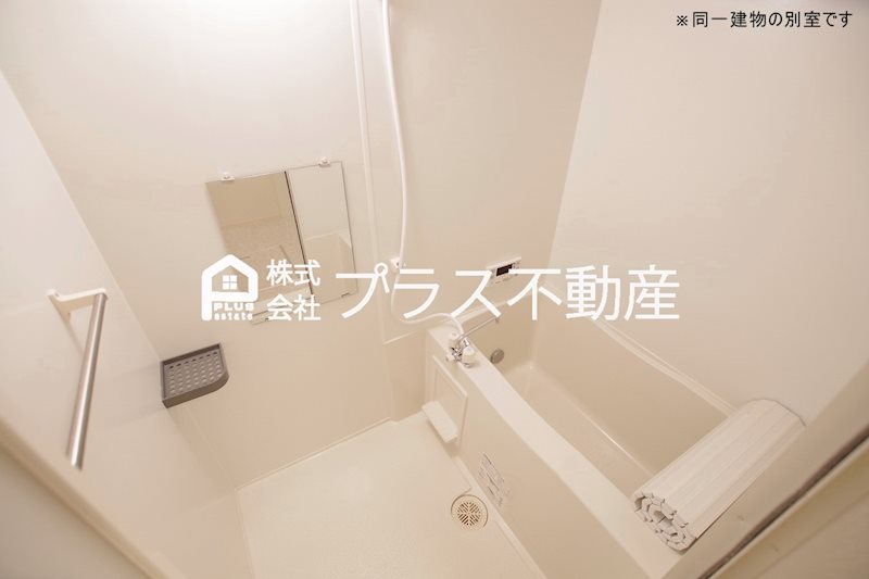 ハイヒルズ湯野原の風呂写真