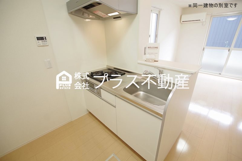 ハイヒルズ湯野原のキッチン写真