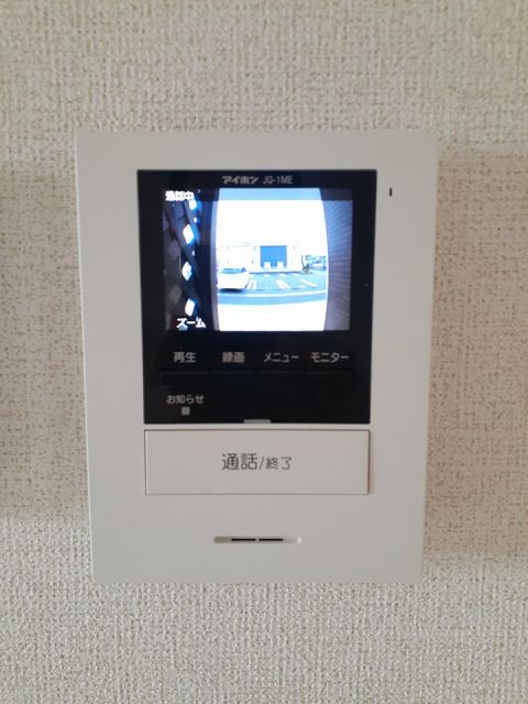 エアリーガーデンSD IIIのその他写真