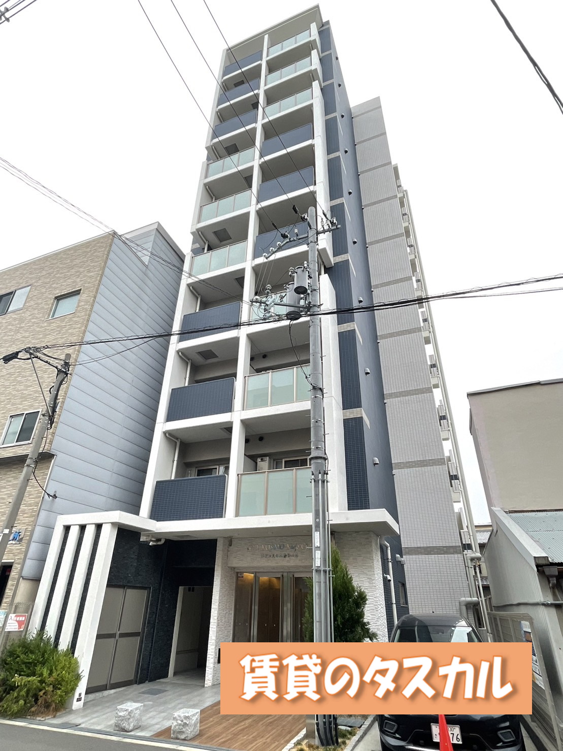 建物外観　間取りは反転タイプになります♪