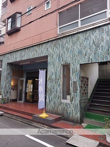 その他　銭湯（その他）まで158m
