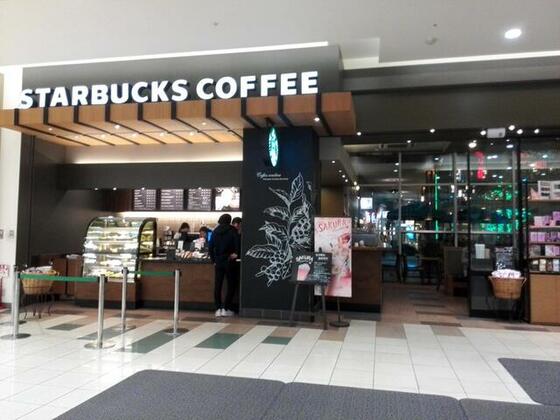その他　スターバックスコーヒーアリオ亀有店（その他）まで696m