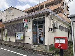 郵便局　足立中川郵便局（郵便局）まで241m